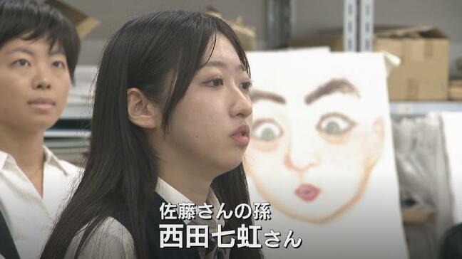 戦争体験を後世に…高校美術部が描く富山大空襲　体験者の祖父の記憶を一枚の絵に　【戦争の記憶とやま 2025】　|TBS NEWS DIG