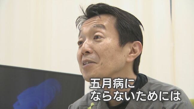GW明けは “五月病”に要注意…「会社に行きたくない」は心のSOSかも 重症化すればうつ病の診断も 医師に聞く対処法|TBS NEWS DIG