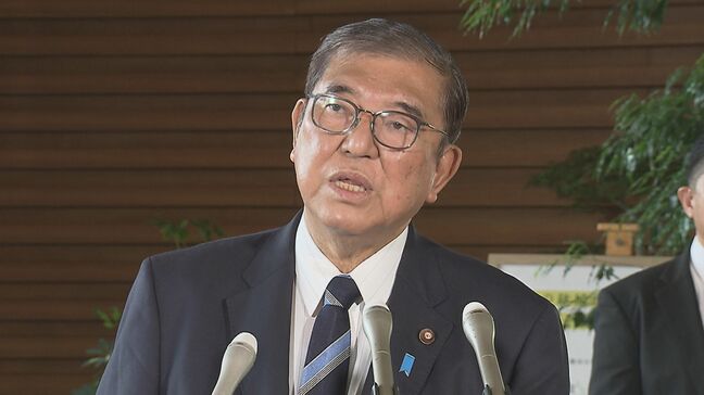 石破総理「今まで出来なかったことを政治状況を使って実現したい」 “少数与党”に転落し第2次石破内閣本格始動|TBS NEWS DIG