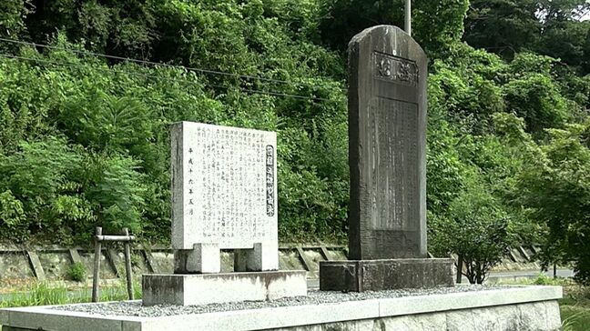 苫田ダム建設阻止運動の歴史を今に伝える「団結の碑」 保全と周辺整備求めて市民団体が町に要望書【岡山】|TBS NEWS DIG