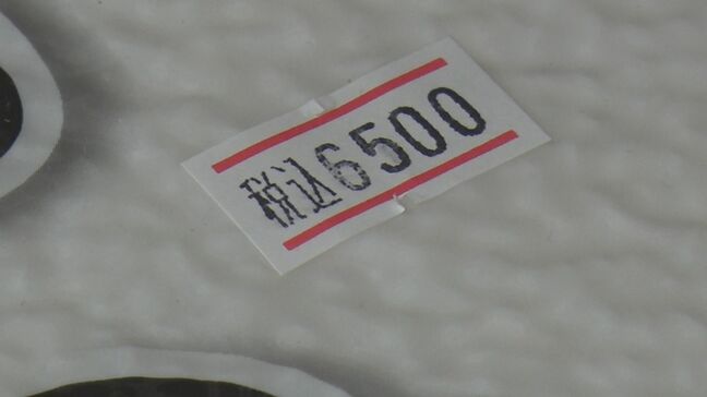【衝撃】コメ5キロが6500円! 小泉農水大臣が「あまりにも高すぎる」と言及した沖縄・西表島の苦境 それでも「赤字覚悟」店主は涙|TBS NEWS DIG