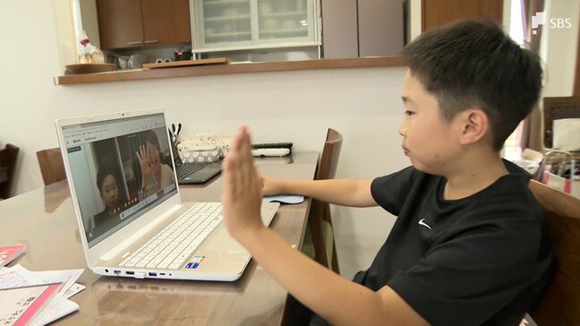 「みんなが幸せになるために」子どもたちの居場所を仮想空間に 放課後のオンライン学習スペース 元教員の夫婦が展開|TBS NEWS DIG
