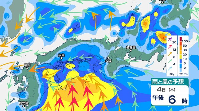 【台風15号】四国地方には5日午前中に最接近か　太平洋側では警報級の大雨に　高知県、徳島県、愛媛県では線状降水帯発生の可能性　4日夕方～5日朝にかけて【雨と風のシミュレーション】|TBS NEWS DIG