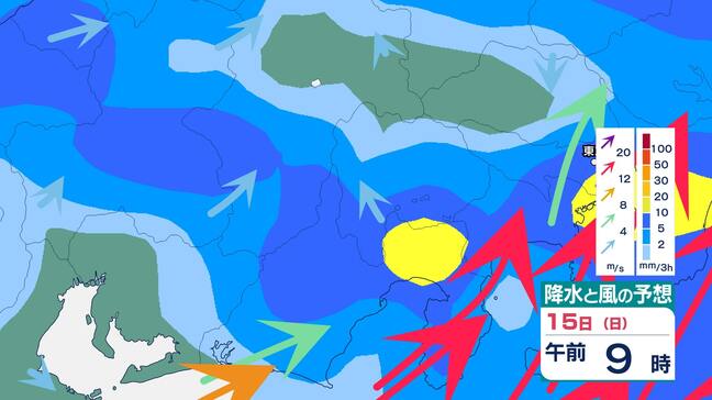 【大雨情報】大雨警報の可能性も…近畿地方中部で土砂災害に注意を　降り始めから150mmの雨量記録するところも　【雨風シミュレーション】|TBS NEWS DIG