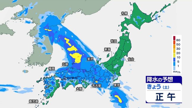梅雨前線活発化 本州付近で梅雨本番の大雨 台風7号発生 梅雨明け間近の沖縄で注意|TBS NEWS DIG