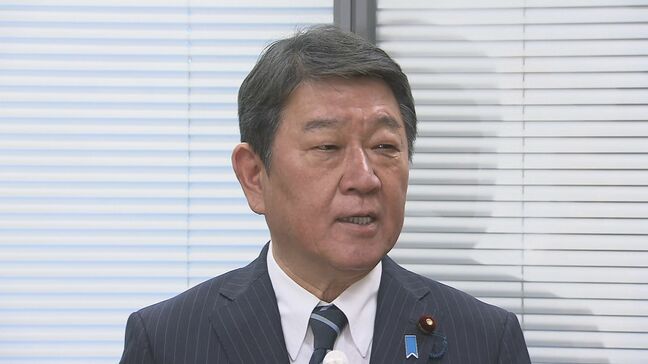 【速報】自民党・茂木前幹事長が自民党総裁選への出馬の意向を表明　ポスト石破に名乗り|TBS NEWS DIG