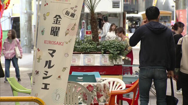 アーケード下がオープンカフェに？「ほこみち制度」活用し商店街に新たな息吹　福岡県北九州市|TBS NEWS DIG