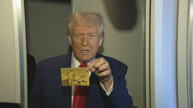 500万ドル＝7.25億円で永住権の「ゴールドカード」の見本を公開　トランプ大統領「2週間以内に販売」　|TBS NEWS DIG