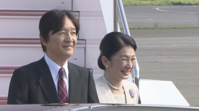 【速報】秋篠宮ご夫妻 パラグアイ公式訪問から帰国「大変思い出深い地となった」感想寄せられる|TBS NEWS DIG