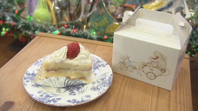 「決してひとりじゃない」子どもたちにケーキなどひと足早くクリスマスプレゼント　福島・玉川村|TBS NEWS DIG