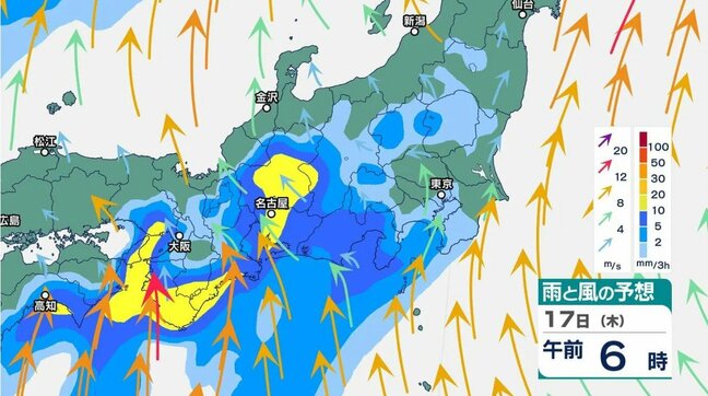 【大雨警報】東海で250ミリ予想…土砂災害、浸水、河川増水に警戒　17日にかけて太平洋側で非常に激しい雨のおそれ【雨と風のシミュレーション】|TBS NEWS DIG