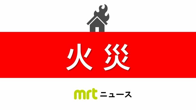 隣接する住宅にも延焼　都城市で住宅２棟全焼　住民２人がやけど|TBS NEWS DIG