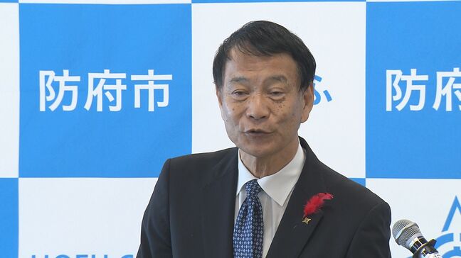 生活支援で「おこめ券」3000円分支給へ 2000円分の商品券も 山口・防府|TBS NEWS DIG