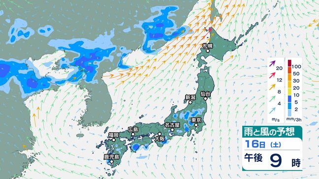 関東甲信は、大気の状態が不安定に16日夜遅くにかけて非常に激しい雨の降る所も…警報級の大雨となる地域が拡大する可能性【雨と風のシミュレーション】|TBS NEWS DIG