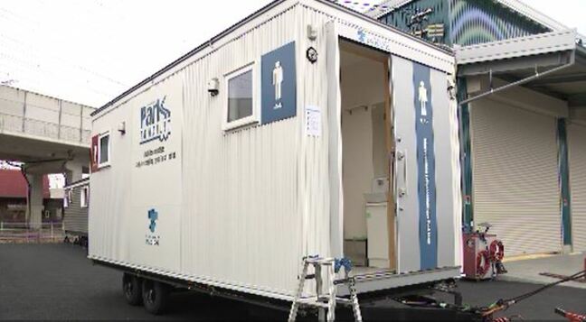 断水時も停電時も使用OK　フィルターで尿を分解・浄化して処理水として再利用「完全自己処理型の移動式水洗トイレ」能登半島地震の被災地 珠洲市役所前に設置完了|TBS NEWS DIG