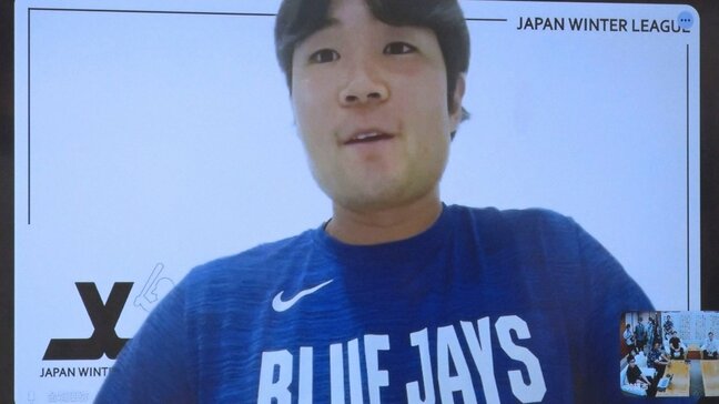 最速157キロの直球が持ち味　県出身・金城朋弥（23）が米メジャー「トロントブルージェイズ」とマイナー契約|TBS NEWS DIG