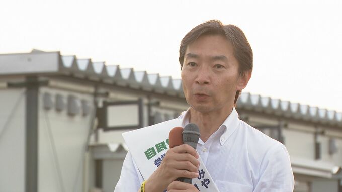 【参議院選挙2025】石川県選挙区で当選の自民・宮本周司氏 “鶴保氏発言”で急な逆風も能登では他候補を引き離す得票に　|　石川県のニュース｜MRO北陸放送