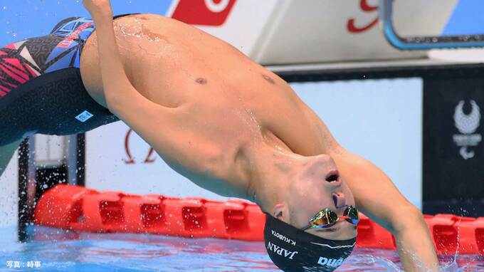 窪田幸太、100m背泳ぎで銀メダル獲得 ！ 弱視の辻内彩野は100m背泳ぎで5位入賞【パリパラリンピック】|TBS NEWS DIG