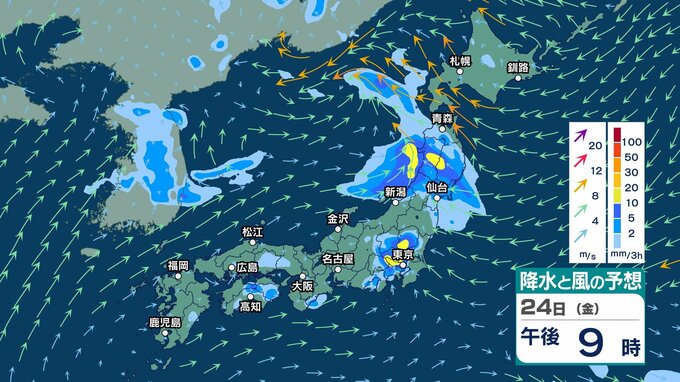 【 今後の雨 】20日(月・祝)～21日(火)は猛暑と急な雷雨に注意　非常に激しい雨で大雨となる所も【週間天気予報と24日(金)までの雨風シミュレーション・19日午後10時更新】|TBS NEWS DIG