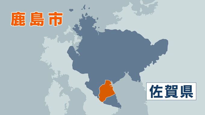 「無理やりではなく同意があった」佐賀県職員の男　不同意性交等疑い逮捕　SNSで知り合った女性に性的暴行か　容疑否認　|　福岡のニュース｜RKB NEWS｜RKB毎日放送