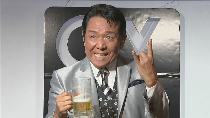 【山本譲二】孫にデレデレ「ジョウジじゃなくてじぃじ...抱きしめました」妻への想いも語る|TBS NEWS DIG