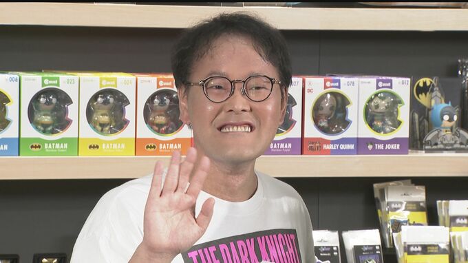 【アインシュタイン稲田】吉本ヒーローは中川家"やることやったらさっと帰る"バットマンのよう|TBS NEWS DIG
