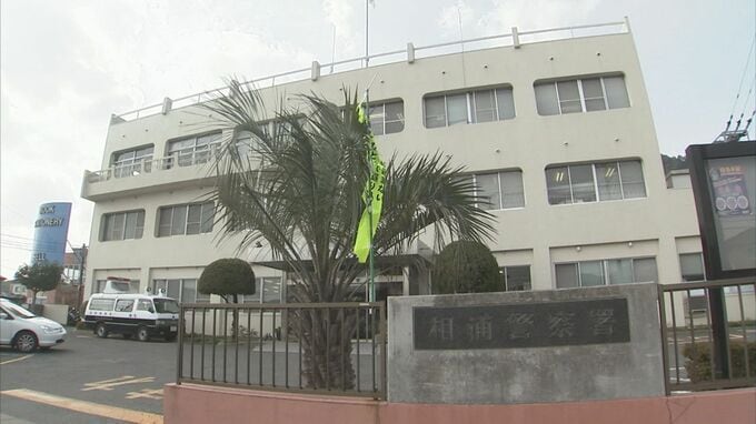 同居していた女性のアクセサリー21万円相当を盗み売却　20代の男を県外で逮捕|TBS NEWS DIG