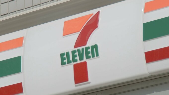 セブン－イレブン ローソン　地震の影響確認されず【千葉・木更津市で震度5強】