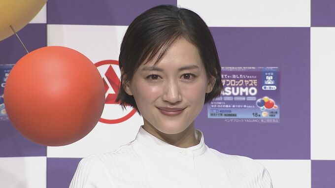 【綾瀬はるか】健康維持の秘けつは“よく寝る・食べる・運動”|TBS NEWS DIG