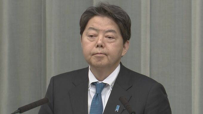 日本政府が新たにロシアに対する追加制裁を発表　12人・8団体の資産凍結など|TBS NEWS DIG