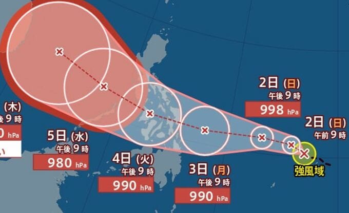 【台風情報】台風25号が発生　フィリピンの東で熱帯低気圧が発達　今後の進路は？|TBS NEWS DIG