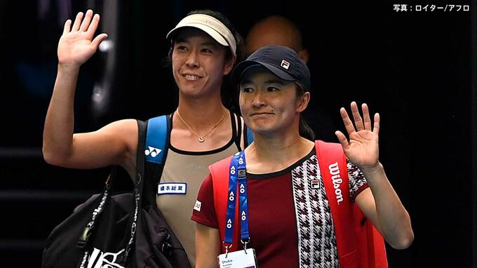 青山修子・柴原瑛菜ペアが準優勝！日本人ペア初となるグランドスラム制覇ならず【全豪OP女子ダブルス決勝】|TBS NEWS DIG