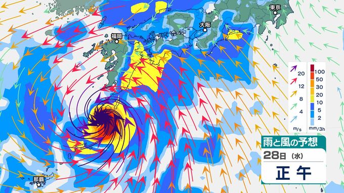 【台風情報】「台風10号」当初の予想よりも西寄りに…九州縦断、四国・中国・近畿を直撃する可能性　影響広範囲、総雨量さらに増えるおそれ　台風いつ頃やって来る？|TBS NEWS DIG