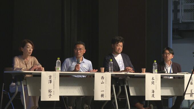 「よみがえった砂浜」海岸どう活用する？37年かけた護岸工事がついに完成　新潟|TBS NEWS DIG