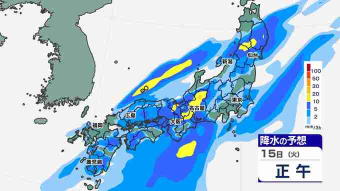 【今週の雨】秋雨前線　日本付近に居座る　「熱帯低気圧」発生　前線を活発化させる可能性も【３時間ごと雨シミュレーション１８日（金）まで／シルバーウイーク天気予報】気象庁予想天気図|TBS NEWS DIG