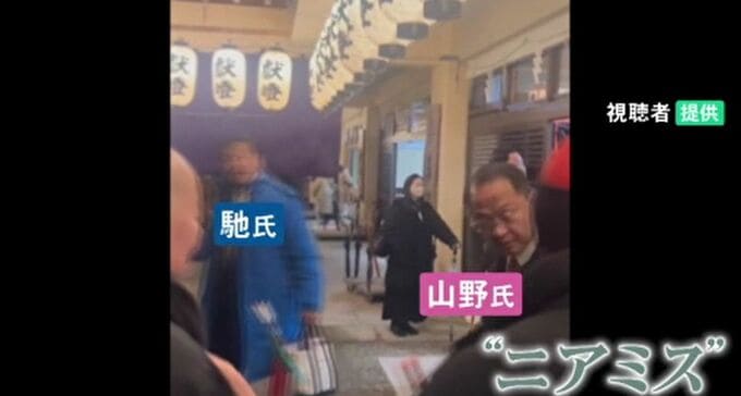 【石川県知事選】元日未明、神社で現職と新人が「ニアミス」再対決へ火花|TBS NEWS DIG