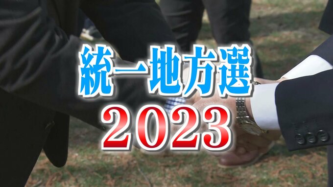 立科町長選挙　両角正芳氏が再選　長野|TBS NEWS DIG