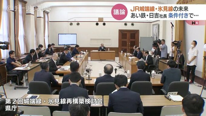 JR城端線・氷見線の未来どうする…赤字補てんと社員の出向などの条件付きで…あい風とやま鉄道 前向きな姿勢|TBS NEWS DIG