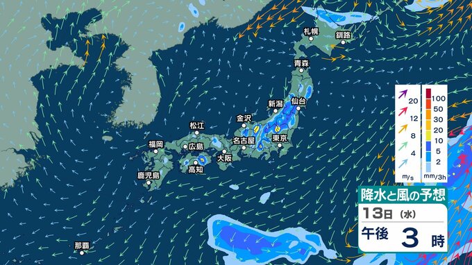 【 今後の雨 】今週は落雷や急な強い雨などに注意　山沿いを中心に午後は雨が降る所も？ 沖縄などは激しい雷雨に注意【12日(火)～16日(土)の雨シミュレーション・11日午後10時現在】|TBS NEWS DIG