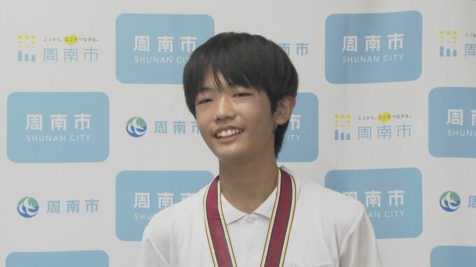 「1位目指して頑張る」　陸上で全国大会出場　小学生が健闘誓う　|　山口のニュース・天気・防災｜tys NEWS｜ｔｙｓテレビ山口