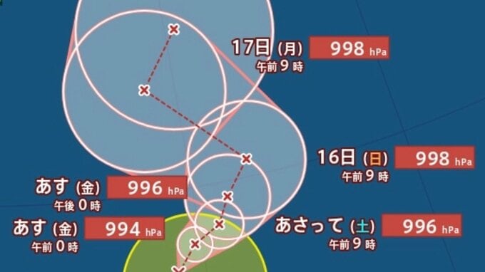 【台風情報】最大瞬間風速25m/s・994 hPa「台風17号」（ナンカー）」南鳥島近海を北上中...日本への影響。今後の進路は？ 23日（日）までの雨・風シミュレーションで確認【気象庁13日午後0時45分発表】|TBS NEWS DIG