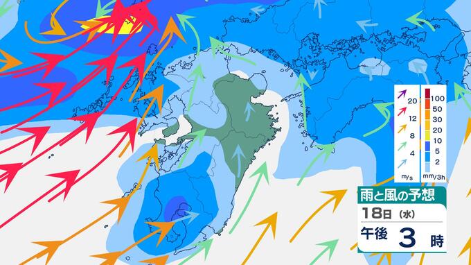 【九州天気】あす18日(水)から広く雨　激しい雷雨や「降ひょう」注意　いつ降る？雨雪シミュレーション|TBS NEWS DIG
