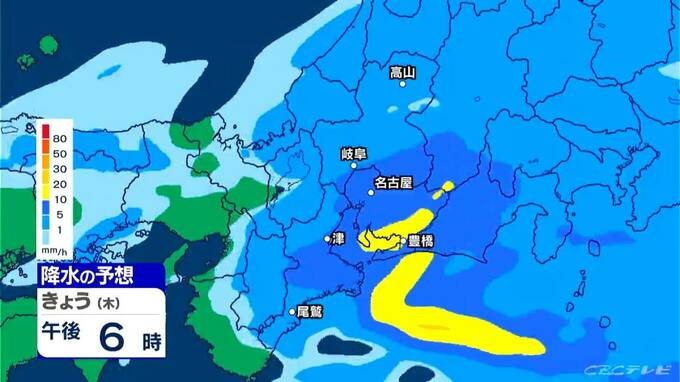 東海地方 夕方にかけて激しい雨の所も…あすは天気回復 日曜日は再び雨予想 愛知･名古屋･岐阜･三重の天気予報（4/23 昼）|TBS NEWS DIG