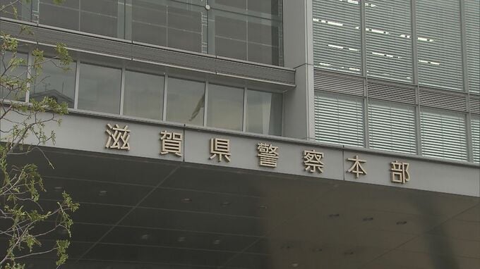 自宅の庭に2人の遺体を遺棄か　無職の男（50）を逮捕　遺体は高齢両親の可能性　滋賀・大津市|TBS NEWS DIG