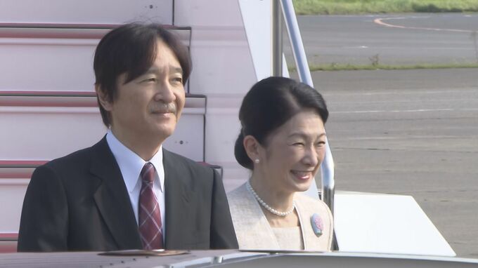 【速報】秋篠宮ご夫妻 パラグアイ公式訪問から帰国「大変思い出深い地となった」感想寄せられる|TBS NEWS DIG