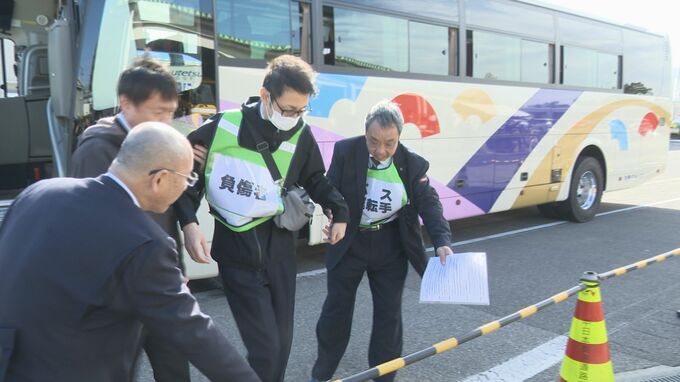 「後続車両による二次事故のおそれも」高速道路でのバス事故想定 石川・小松市で合同訓練「事故が起きると頭が真っ白に」10月には北陸道で６台絡む事故も|TBS NEWS DIG