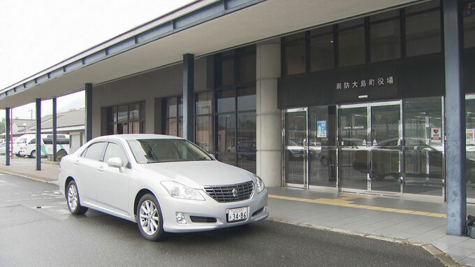 西日本で初！町長公用車にカーボンオフセット燃料「町全体で脱炭素化進める」供給証明書授与式　山口・周防大島|TBS NEWS DIG