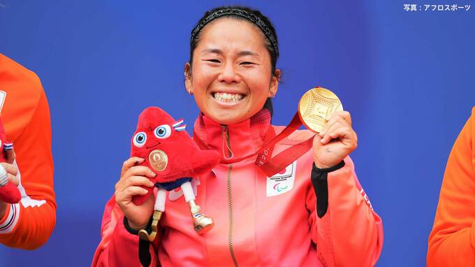 日本勢が金メダルラッシュ ！ 車いすテニス上地結衣、柔道・瀬戸勇次郎＆廣瀬順子、水泳・木村敬一が4つ獲得し総数は「37」【パリパラリンピック】|TBS NEWS DIG