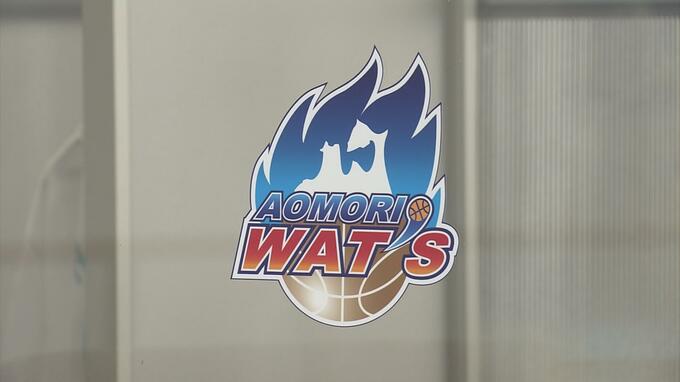 「チームの解散はない」プロバスケＢ2『青森ワッツ』運営会社の大株主が破産申し立て決定　今後の方針と対策を3月2日の試合後に記者会見で発表予定　|　青森のニュース│ATV NEWS│青森テレビ