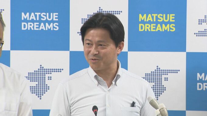 松江市「宿泊税」　去年12月導入、初年度税収は約5913万円　旅行予約サイトクーポン・朝ドラ「ばけばけ」プロモーションなどに活用　今年度は「VIVANT」プロモにも充てる考え|TBS NEWS DIG